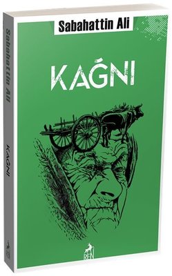 KAĞNI