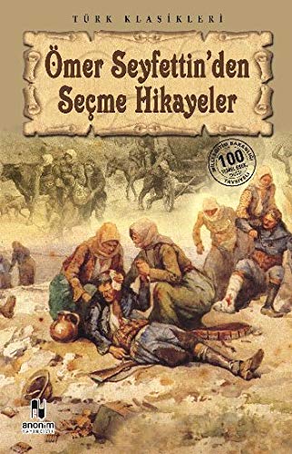 Mahcupluk imtihanı