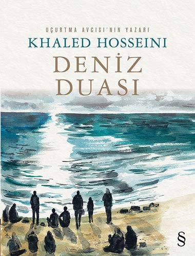 DENİZ DUASI