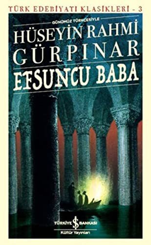 Efsuncu Bab
