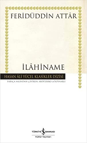 İlâhiname