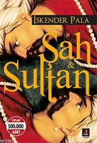 Şah Sultan