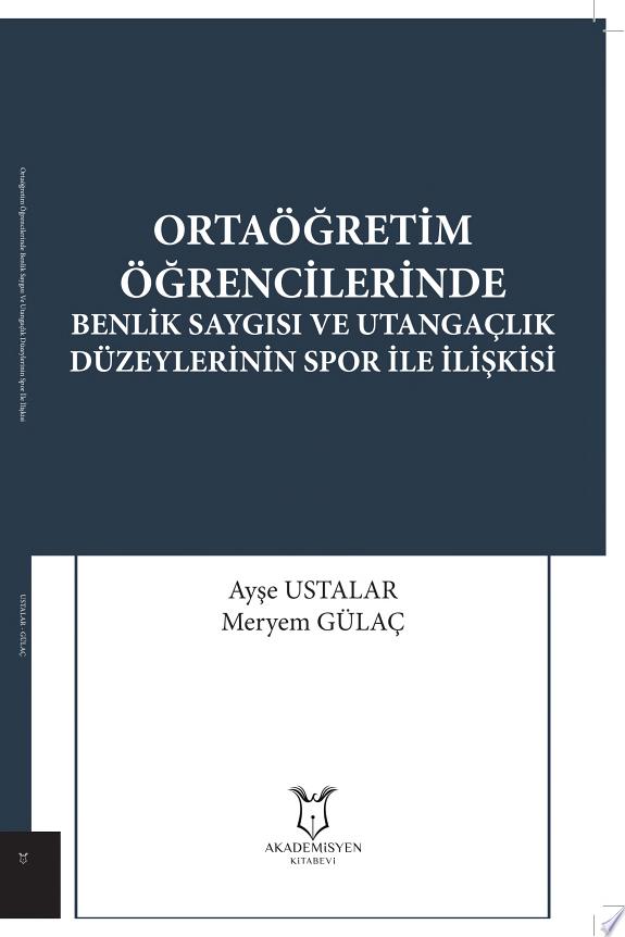 Utangaçlık