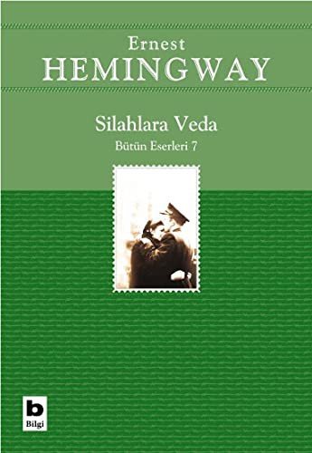 Sialhalara Veda
