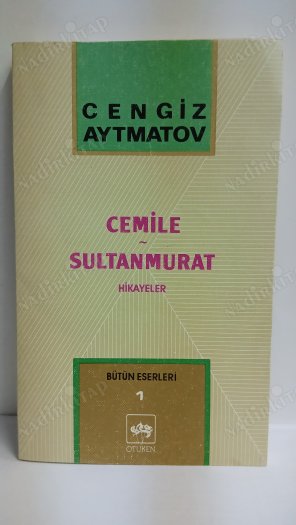 Dokuzuncu Hariciye Koğuşu