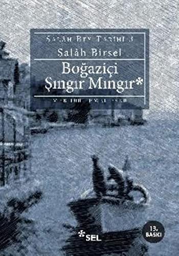 Boğaz İçi Şıngır Mıngır 