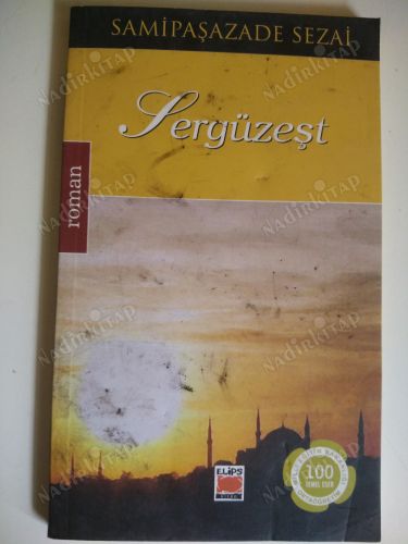 Sergüzeşt