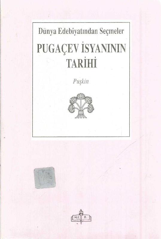 pugaçev isynının tarihi