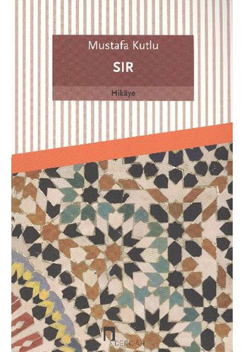 sır