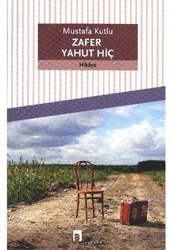 ZAFER YAHUT HİÇ