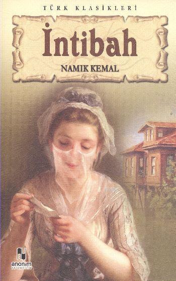 İNTİBAH